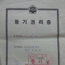 곡성-222 이미지