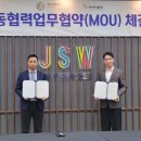 신화국제컨설팅