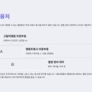 ㈜길렌트카 이미지