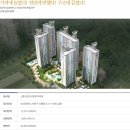 삼한건축