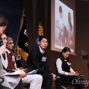 온당한의원 이미지