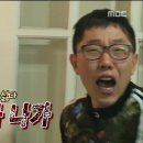 스페이스 무노