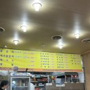 삼촌네춘천닭갈비 - 양천구 목동중앙서로1길 15 | 염창역 맛집 가성비 삼춘네춘천닭갈비 본점 철판닭갈비 술집 추천 후기