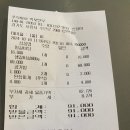 안현 | 셀프 바 있는 시흥 맛집 n번 방문한 현지인 인정한 맛있는 소고기 집 먹보 한우 시흥 안현