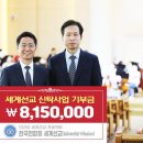 서울영어학원 - 강동구 동남로71길 38 | 서울영어학원