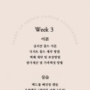 강별공방 네이버블로그