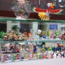 능동마을7단지앞 이미지