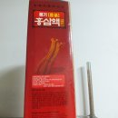 소백산인풍기홍삼 이미지