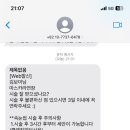 라뷰티크 이미지