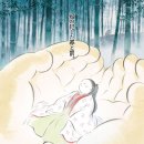 공주-69 이미지