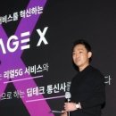 우주폰통신 이미지