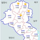 두서면행정복지센터 이미지