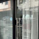 미담떡공방 이미지