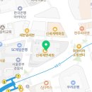 치플레 신세계명동본점 이미지