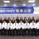 주식회사 아게이트 이미지