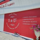 그대닮다 이미지