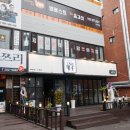 고기굽는남자 이미지