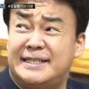 나르샤정보통신 이미지