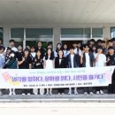 인제중학교