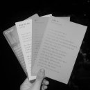 토크바이 | [도서] 바이 하트(와 북토크) 후기