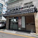 인천미추홀경찰서숭의지구대 | 언양닭칼국수]고소한 들깨칼국수에 부드러운 닭반마리까지 이열치열 더운 여름 이겨내기! 내돈내산 후기