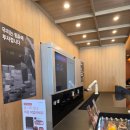 알리바바24시무인로봇카페 | 강남역 24시카페 라운지엑스24H 무인로봇 바리스타