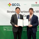 지씨빌딩 이미지