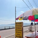 항구마차 화장실 이미지