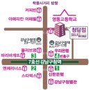 셀프와인청담점 이미지