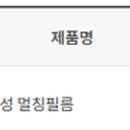 (주)부농산업 이미지