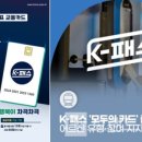 모두의브랜드 이미지