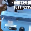 한결메디케어 이미지