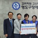 동삼1동-4 이미지