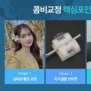 연세건치과의원 이미지