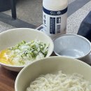 등촌역5번, 6번출구사이 | [등촌역 맛집] '깨비사골칼국수' 등촌본점 - 깨비스페셜 내돈내산 후기