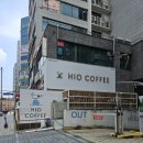 하이오커피 김포구래역점