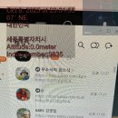 한국예술유치원(구.호돌이) | 0