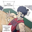 모닝썬