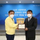 제이에스디 아시아경제