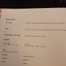 명동오리 이미지