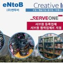 현진테크 네이버블로그