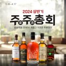 장터마트(주) 이미지
