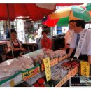 신거북시장(9) 이미지