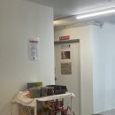 와까리꽁 이미지