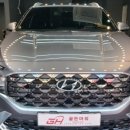 골든카케어 이미지