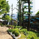 유일공원
