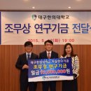 조무상A3한의원 이미지