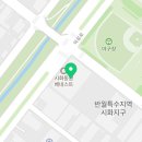 모두렌트카경기영업소 이미지