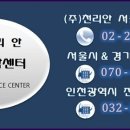 예손피아노학원 이미지