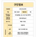 (주)경희매니지먼트컴퍼니 네이버블로그